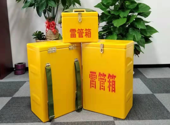 茅箭如何防止雷管箱炸药箱等矿用物品生锈？