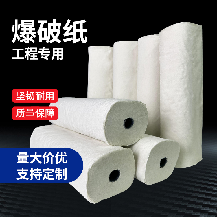 茅箭什么是液氧爆破技术？