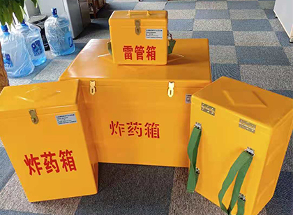 茅箭玻璃钢雷管箱与炸药柜：爆破器材储存安全的“专岗卫士”与系统化解决方案